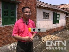 [致富经]陈生卖猪肉营销新招闯市场