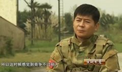 [生财有道]李峻虎一个退伍军人的士兵突击