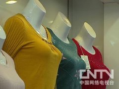 [致富经]沈兴荣走投无路中发现的意外财富