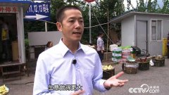 重庆长寿邓洪九:亿万财富从一根扁担起步