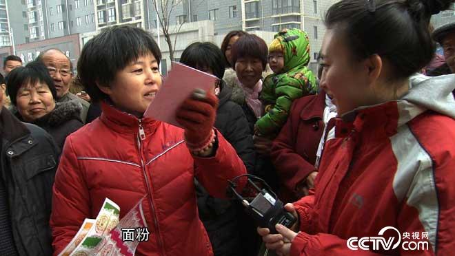 [致富经]伊川县南府店村干部张龙安,跟着他为什么就赚钱