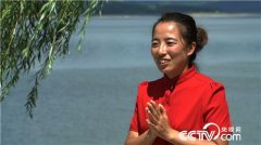 [致富经]张坤网上卖野山参 赚钱定要找到它